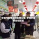 安阳市疫情防控指南公告/安阳市疫情防控政策