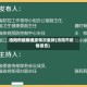 洛阳市疫情通报情况最新(洛阳市疫情报告)
