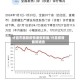许昌市最新疫情通报数据/许昌疫情最新通告