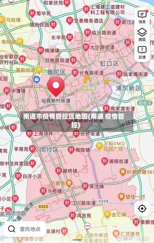 南通市疫情管控区地图(南通 疫情管控)-第1张图片